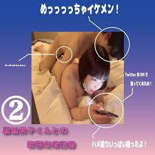 Kapigori 動画 - a-lohas.jp