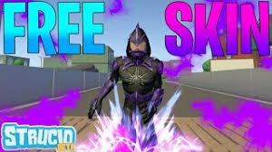 Christmas this guide contains info on how to play the game, redeem working codes and other useful info. How To Get A Free Skin In Strucid Roblox Youtube Cute766