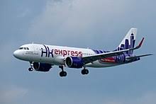 Welcome to american express hong kong. Hk Express Wikipedia
