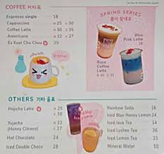 Whitewish / getty images koreans love picnics and eating alfresco. Michuu Korean Coffee House Menu Updated Menu For Michuu Korean Coffee House Wiyung Surabaya Traveloka Eats