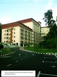 Program pembangunan dan pentadbiran sumber manusia untuk meningkatkan prestasi dan kualiti di samping memenuhi keperluan dan kepuasan mereka. Wadah