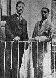 His work is generally considered to be postmodern, but is unique for its subject matter. Vicente Quirarte Y Los Fantasmas De Ramon Lopez Velarde