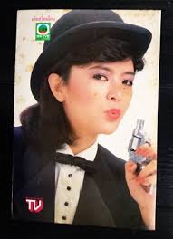 Barbara Chan 陈敏儿 Idy Chan 陳玉 CHINA HK 香港 TVB STAR ONLY 1 COLOR PAGE MEGA  RARE!!!