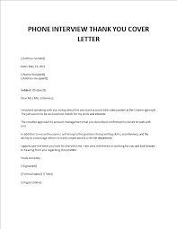 You've got two to four seconds to grab a potential employer's interest with your cover letter, according to romona camarata, regional director for r.l. Phone Interview Thank You Email
