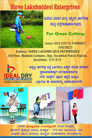 Shree Lakshmidevi Enterprises Surathkal Water Tank Cleaning Services In Mangalore Justdial Gray wall stone panel sculpture of lord vishnu surrouned by his two consorts devi lakshmi and devi bhu. shree lakshmidevi enterprises