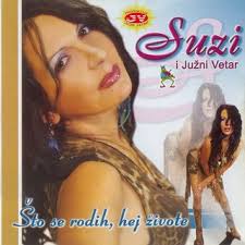 Download Suzi album songs: Harry Street
