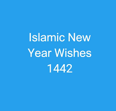 Check spelling or type a new query. Islamic New Year Wishes 1443 Muharram Greetings In Urdu Hindi English Arabic Sms For Wishes