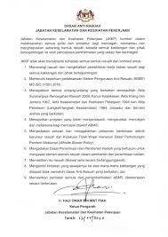 Hakcipta terpelihara @ 2019 jabatan keselamatan dan kesihatan pekerjaan malaysia. Dosh Kedah Info Dasar Anti Rasuah Jabatan Keselamatan Facebook