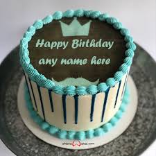 There is no one in my life as special as you, i say this from my heart so i know it's true. Love Heart Birthday Cake With Name For Husband Enamewishes