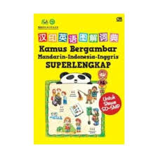 Nenek moyang dan kebudayaan bangsa cina yg hidup di luar perbatasan cina daratan dan taiwan; Kamus Bahasa Mandarin Harga Terbaru Juni 2021 Blibli