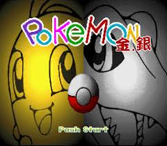 Pokémon crystal, an enhanced version, was released a year l. Pokemon Gold Silver Pokemon Fan Game Wiki Fandom