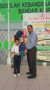 Sk seksyen 2 bandar kinrara: Sk Seksyen 2 Bandar Kinrara Sk Seksyen 2 Bandar Kinrara Facebook