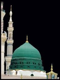 Mecca Islam Medina Mosque Mecca Masjid