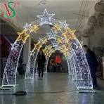 20 Feet Christmas Outdoor Giant LED 3D Arch Motif Lights ...