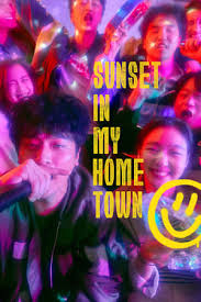 Dutafilm merupakan tempat nonton film online sub indo gratis. Nonton Film Sunset In My Hometown 2018 Subtitle Indonesia Drakorbae