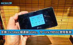 5G + Wi-Fi 6E 攻頂規格！TP-Link M8550 登陸香港：支援3.4 Gbps ...