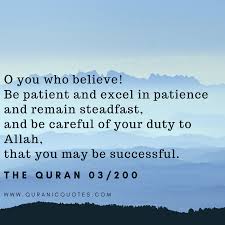 Ali 'imran surat ali 'imran yang terdiri dari 200 ayat ini adalah surat madaniyyah. 294 The Quran 03 200 Surah Al Imran Quranic Quotes