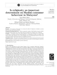 Prayer times online will show you salah timings for your exact location by the use of the gps in your device, accurate to within five metres of your location, anywhere on earth. Pdf Is Religiosity An Important Determinant On Muslim Consumer Behaviour In Malaysia