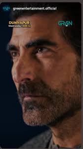 #Dunyapur , Every Wednesday 8 🍁, #ShamylKhan Green TV Entertainment Manzar  Sehbai Javed Awan Shahid Shafaat @