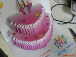 Motion graphic happy birthday ulang tahun after effect terbaru #motiongraphic #mograph #ulangtahun #ucapanhbd #animasi video ini dibuat dengan adobe after. Download Template Kartu Ucapan Selamat Ulang Tahun
