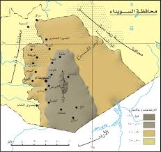 حيث تنتشر في إسرائيل الطائفة الدرزية بشكل واسع. Ø¯Ø±ÙˆØ² Ø³ÙˆØ±ÙŠØ© Ø§Ù„Ø¬Ù…Ù‡ÙˆØ±ÙŠØ© Ù†Øª