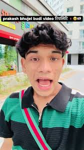 Prakash and Mujjid Real Face