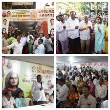 Adv Ashish Shelar À¥²à¤¡ À¤†à¤¶ À¤· À¤¶ À¤² À¤° On Twitter W Inaugurated Bandra West Assembly Election Office At Linking Road All Is Set For Huge Victory Of Our Candidate Poonam Mahajan Ji Приложение за търсене на избиратели за ashish shelar от bandra west. twitter