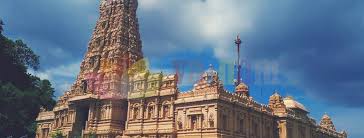 Our friendly trip advisor from ixigo helps you. Sri Shakti Temple Stands Majestically With Hindu Architectural Excellence Varnam My