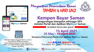 Motif.my ingin kongsikan cara check saman polis atau check saman jpj sama ada secara atas talian atau secara sms. Pdrm Saman Discount 70