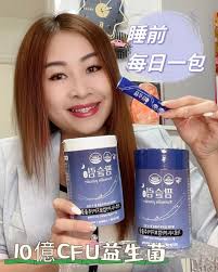 📣📣📣訓住瘦😍😍 Crystal今次介紹依款來自韓國嘅益生菌真係好正✓🥹真心幫到大家🧡 🫧去便便🤢改善睡眠質素😴食完面色紅潤😍  一樽30條食足一個月、平均一日$3🥹 Crystal覺得真係要買6樽、三樽自己食😋一樽送俾朋友🎁一樽送俾屋企人🎁  韓國🇰🇷BIODPC藤黃果夜間速攻益生菌