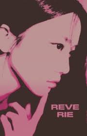 Historias de Teen-romance