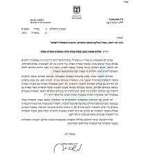 האושר מגיע רק בנקודות מעבר. ~ פריץ פרלס. Dmp Xzfeo5jk8m