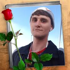 Jake Ryan Whittington