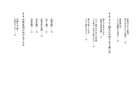 We did not find results for: ä¸‹ãƒã‚¿è«– ã¶ã‚‹ã¾ ç´ºé‡Ž æœ¬ é€šè²© Amazon