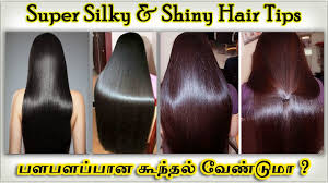 Pour a mixture of 1 tablespoon acv and 1 tablespoon water over your head. Silky Shiny Hair Tips In Tamil Hair Growth Tips In Tamil Youtube