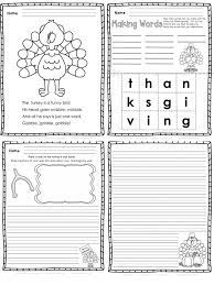 Have a wonderful thanksgiving, full of food, crafting, and first grade thanksgiving activities! Thanksgiving Freebie Thanksgiving Worksheets Thanksgiving Math Worksheets First Grade Writing