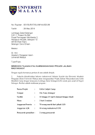 Surat sumbangan dan tajaan bank rakyat hayati yusof. Surat Permohonan Kerja Kilang Liga Mx 8