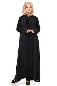 Pecem Yelek Gorunumlu Ferace 6126 Siyah Ala Tesettur Tesettur Giyim Modasina Yon Veren Tasarimlar Fashion Dresses Nun Dress