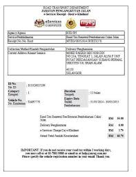 We did not find results for: K Memperbaharui Insurans Roadtax Kenderaan Dks Online Facebook