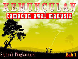 4 tahap maklumat berikut merupakan konsep kepercayaan dalam tamadun awal manusia. Ppt Bab 1 Powerpoint Presentation Free Download Id 3826220