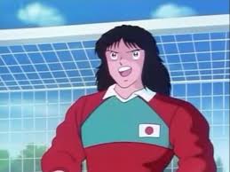 Pin By Genzo Wakabayashi On Ken Wakashimazu In 2020 Captain Tsubasa Tsubasa Captain