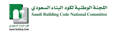 قرار وزير التجارة بتعديل لائحة المتطلبات العامة لتعيين جهات التفتيش والمفتشين لأعمال كود البناء السعودي. ÙƒÙˆØ¯ Ø§Ù„Ø¨Ù†Ø§Ø¡ Ø§Ù„Ø³Ø¹ÙˆØ¯ÙŠ