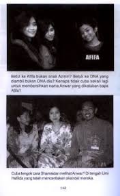Official supporter of yam permaisuri siti aishah former queen of malaysia S H Alattas S Blog Page 11