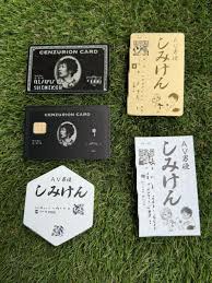 AV男爵しみけん (@avshimiken)  Posts  X