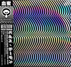 This category contains albums by merzbow. Merzbow Pulse Demon Vinyl Us 2018 Discogs Texture Graphic Design Album Art Design Graphic Design Posters