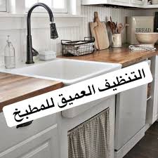 Pin On Insta Marwabakr95 Follow Me