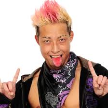 NOAH・"PRO WRESTLING NOAH 20th ANNIVERSARY NOAH the CHRONICLE vol.2"