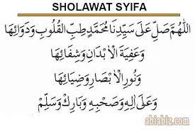 Sholawat thibbil qulub a.k.a sholawat syifa a.k.a sholawat nuril abshormusic production : Download Sholawat Asyghil Dan Artinya