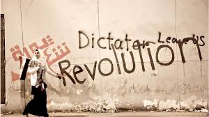 See full list on plato.stanford.edu Egypt S Revolution I Saw The Unimaginable Happen Bbc News