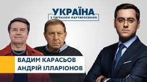Для цього потрібно лише уважно стежити за проєктами «ранок чемпіонів» і «сьогодні ранок. Frg8ftq 9lsfwm